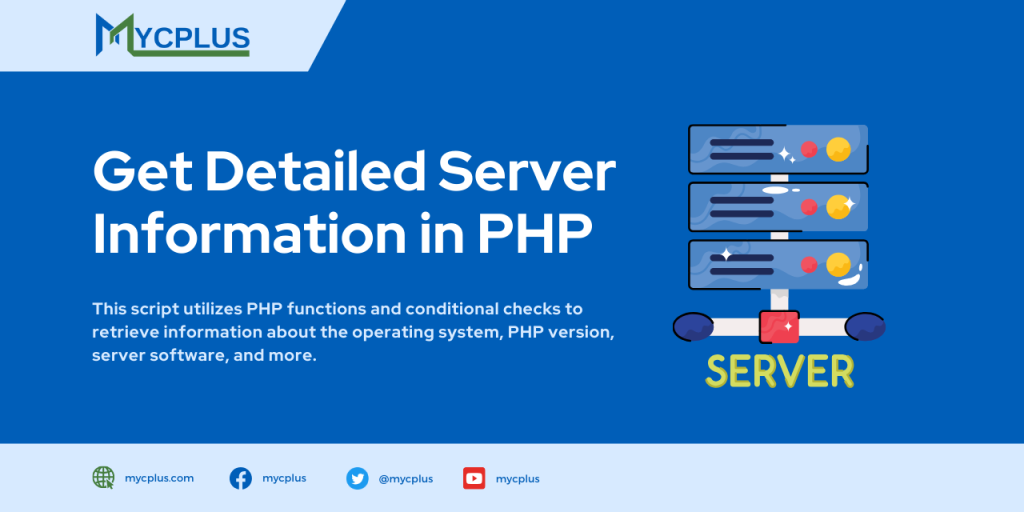 Get Detailed Server Information in PHP